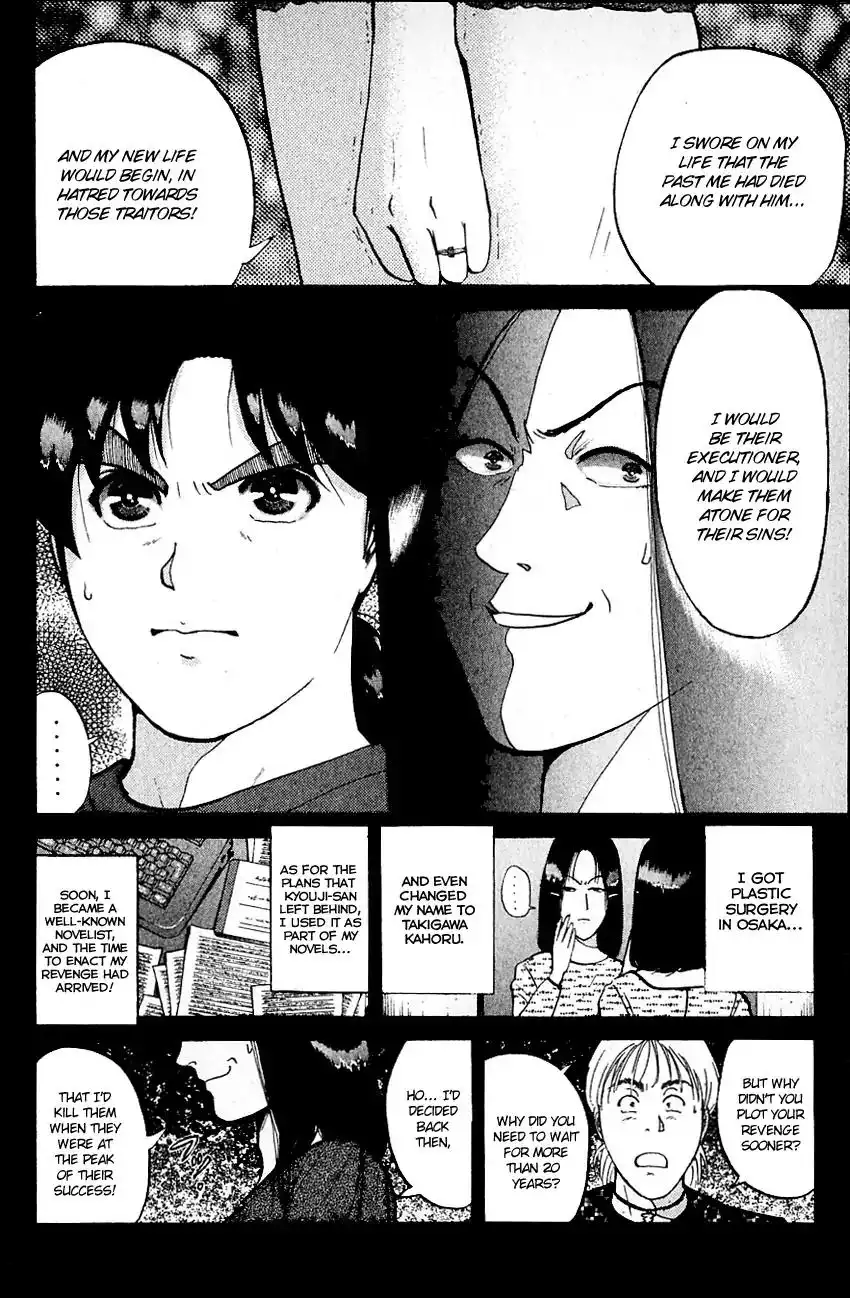 Kindaichi Shounen no Jikenbo Chapter 133 23